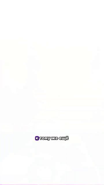 Дерзкий поступок Ван Дейка #мяч #мячлаб #мячproduction #мячlab #вандейк #ливерпуль #футбол смотреть онлайн