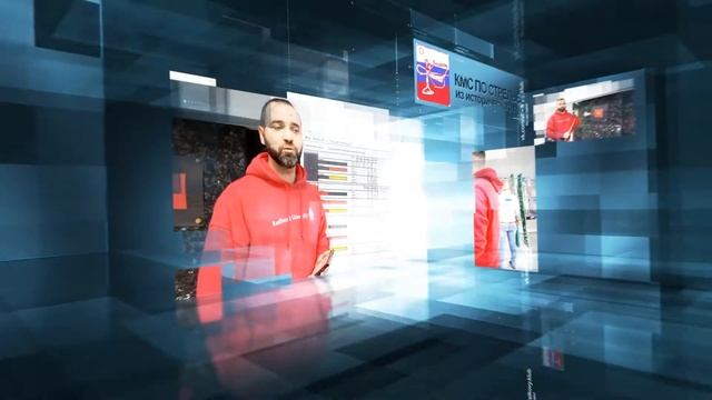 Стрельба из лука в Екатеринбурге смотреть онлайн