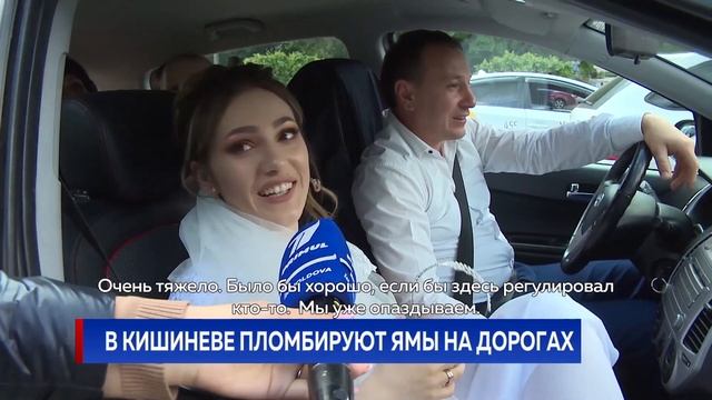 В Кишиневе пломбируют ямы на дорогах