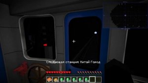 ОБЗОР НА ТАГАНСКО-КРАСНОПРЕСНЕНСКУЮ ЛИНИЮ (7) В МАЙНКРАФТ | МЕТРО В МАЙНКРАФТ СЕРВЕР Novovladimirsk