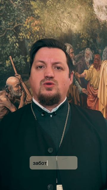 ☦️❤НОВЫЙ ДЕНЬ!!!❤🕊️