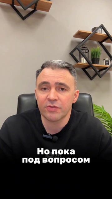 Дело Блиновской закрыто! смотреть онлайн