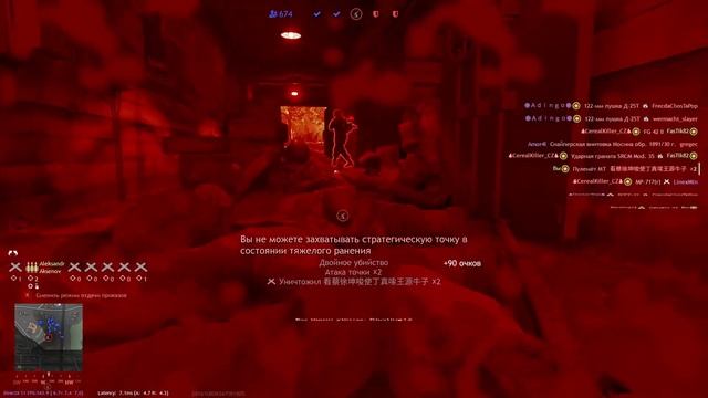 Enlisted играем за советы на 5 бр