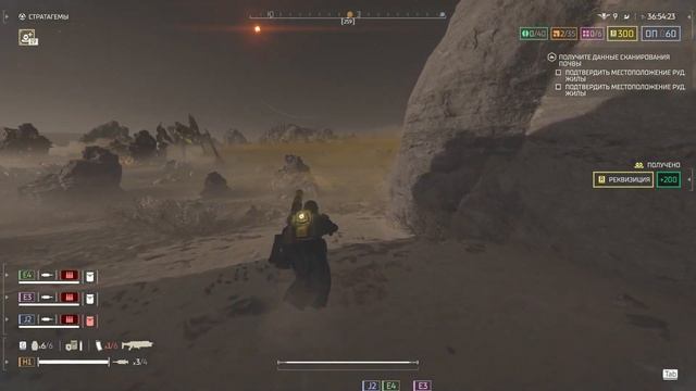 Helldivers 2 - Лучший Билд Против Терминидов! смотреть онлайн