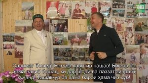 [TAJ SUB] Хамаи киемхо (1-2), Рафик Миннекаев дар барномаи «Аз Казон то Казон» (ТНВ). 2025.
