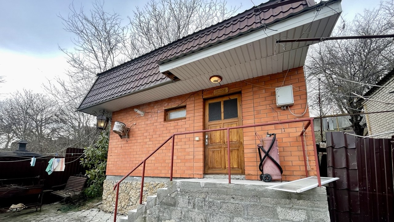 В продаже Дом+баня+гостиница в станице Анапская! смотреть онлайн