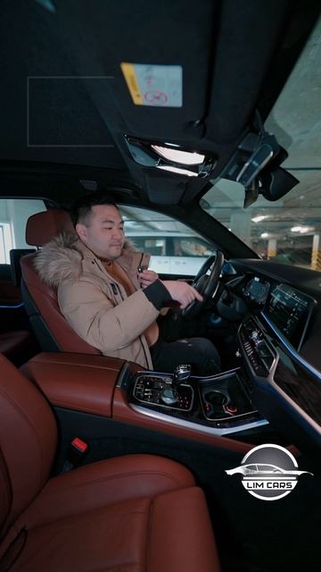 BMW X7 управление мультимедиа жестами!🔥 смотреть онлайн