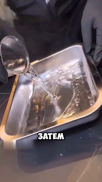 Не холодный_ а горячий лед 🧊🔥🥵 _ смотреть онлайн