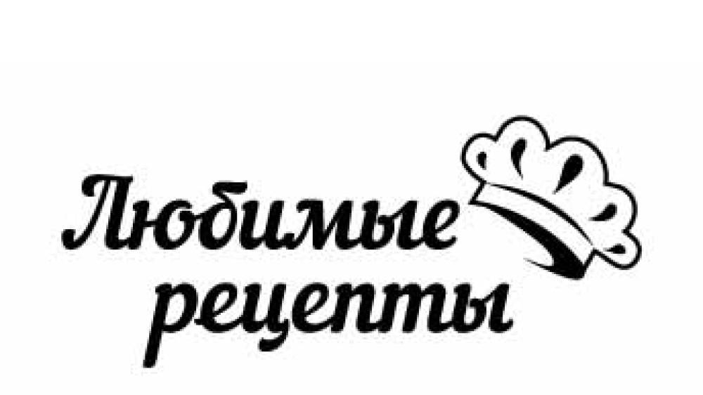 Немецкий салат смотреть онлайн