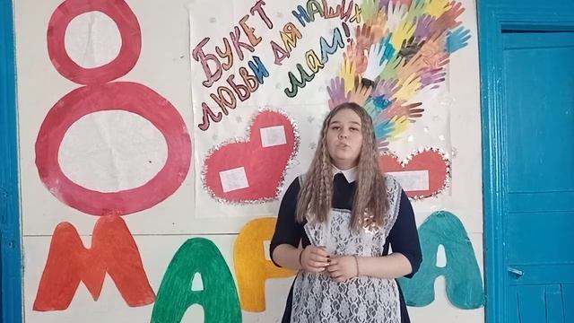 Балашова Юлия смотреть онлайн