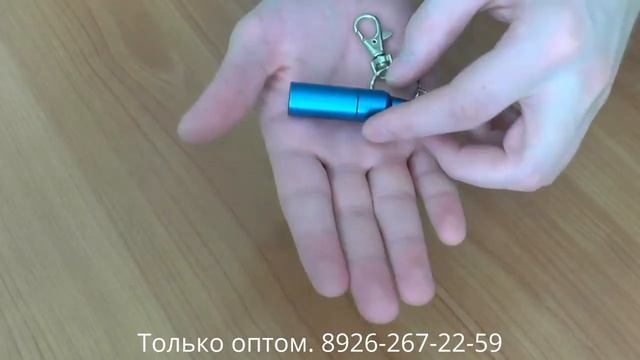 Флешки в виде бутылок оптом + смотреть онлайн