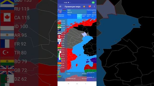 Рютюберы захватывают мир в Провинции мира смотреть онлайн