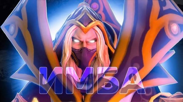 voker core ||ez solo game|| solo play in dota ||