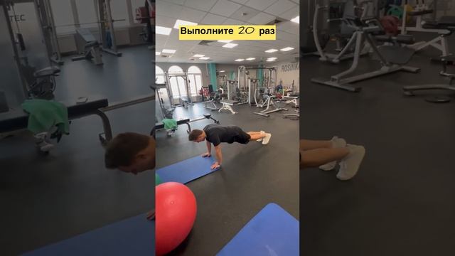 Комплекс упражнений в тренажерном зале на все группы мышц. Круговая тренировка. смотреть онлайн