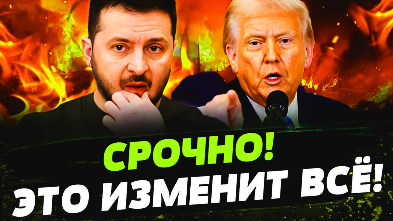 Новости Сегодня Последние Свежие: Переодетые Боевики ВСУ в Курске! Бои под Купянском. смотреть онлайн