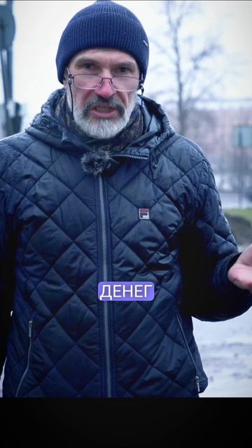 Как застройщики обманывают покупателей с помощью красивых картинок новостроек #недвижимость смотреть онлайн