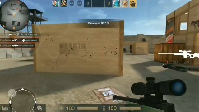 FRAGMOVIE В #Standoff2 смотреть онлайн