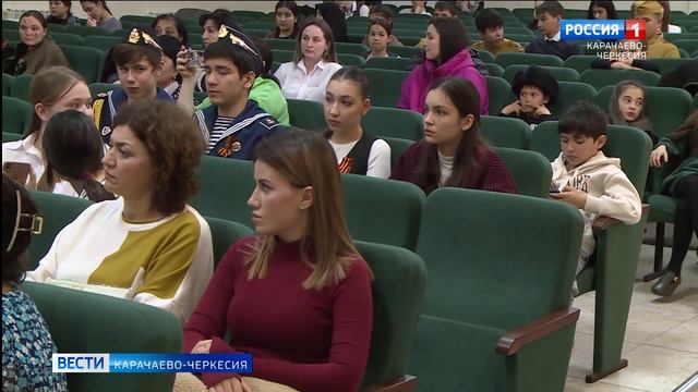 В Ногайском районе прошел конкурс театральных постановок с символичным названием "Во славу Отечества смотреть онлайн