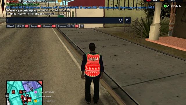уголовка Dea