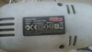 Шуруповёрт GO/ON! в разборе