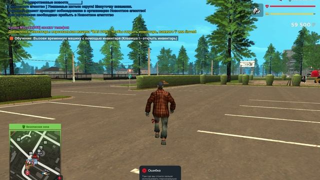 Unknown_2025.03.16-13.13