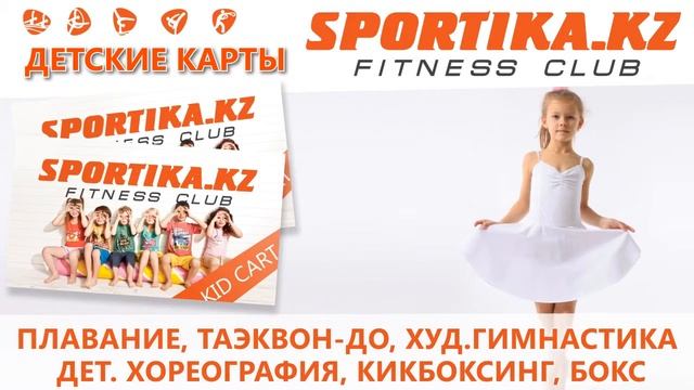 SOPRTIKA rus голос смотреть онлайн