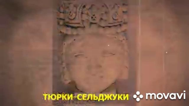 Молодец знает что Турки это не только один народ . смотреть онлайн