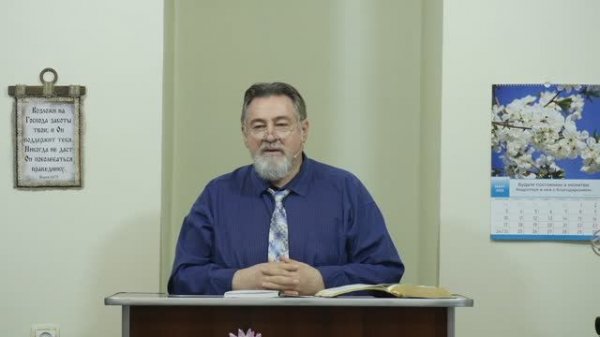 Почему Господь молится за учеников? - 3Christ.ru