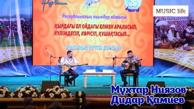 11 декабря 2018 г. смотреть онлайн