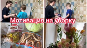 Мотивация на уборку. Зубы после брекетов