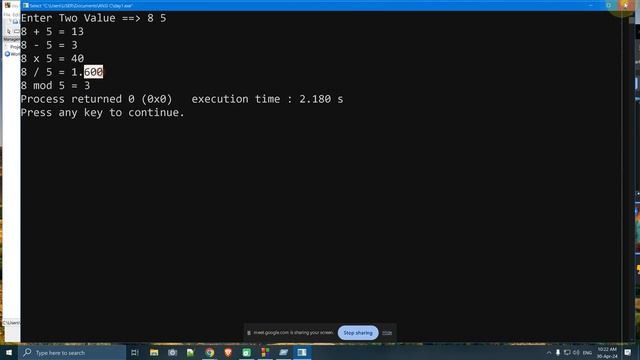 ANSI C, Day 1 смотреть онлайн