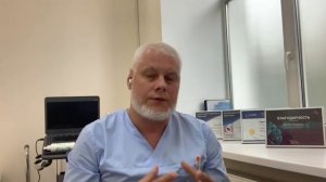 Почему на ногах трофическая язва. Какие основные причины язвообразования?!