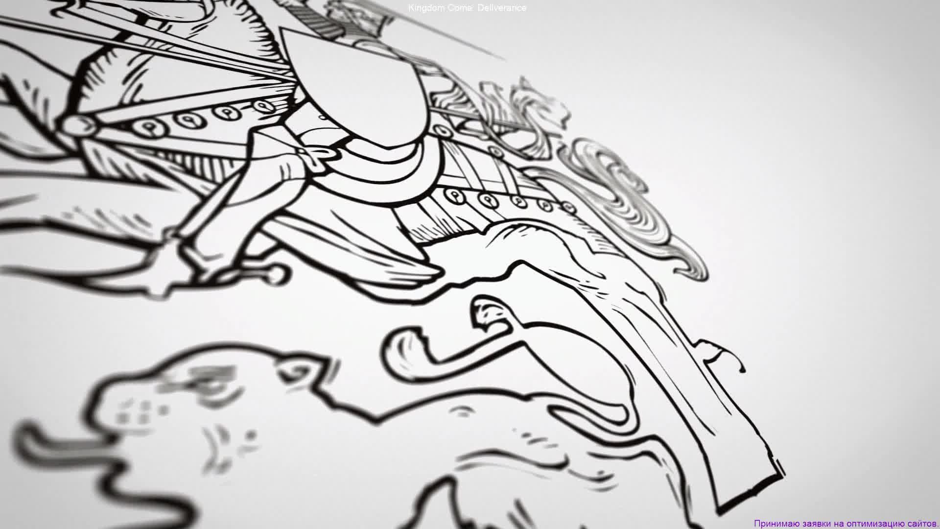 Kingdom Come Deliverance