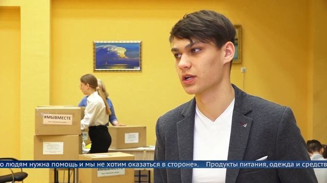 Чужой беды не бывает смотреть онлайн