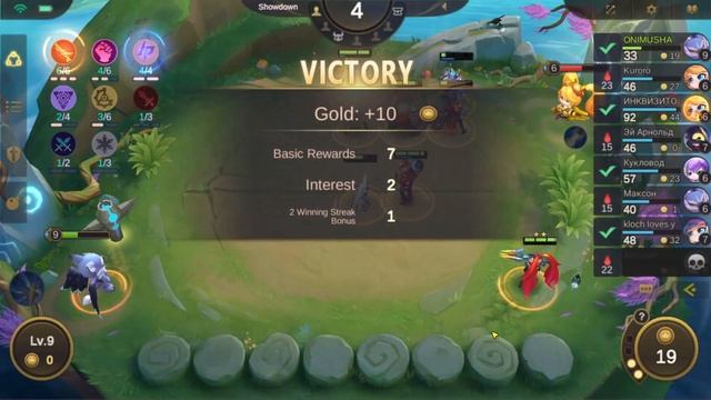 GATOTKACA GUNNER | IMMORTAL WRESTLER! | AUSTUS 3 SKILL IN META | MAGIC CHESS MOBILE LEGENDS смотреть онлайн