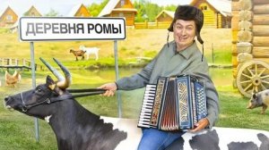 КОРОЧЕ ГОВОРЯ_ Я КУПИЛ ДЕРЕВНЮ(1080P_HD).mp4