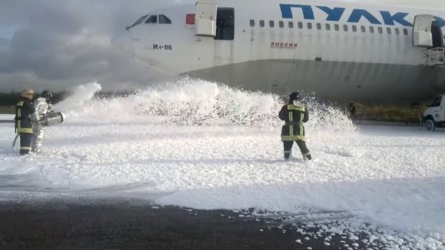 Учения в Пулково смотреть онлайн