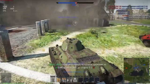 Угрюмый гном - War Thunder - Фанера и Утюг - 37 - Боднем ))) смотреть онлайн