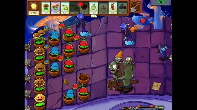 Plants vs Zombies Nard Mod без кометариев #10 ХАРДКОРНЫЙ ФИНАЛ смотреть онлайн