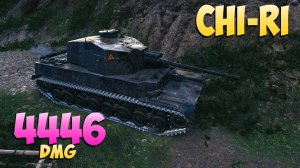 Chi-Ri - 6 Фрагов 4.4K Урона - Задорный! - Мир Танков