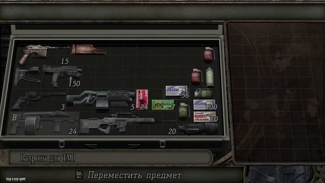 Подробное прохождение Resident Evil 4 HD Project. Финал. Босс Саддлер