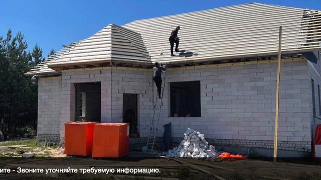 Тула СТРОЙ смотреть онлайн