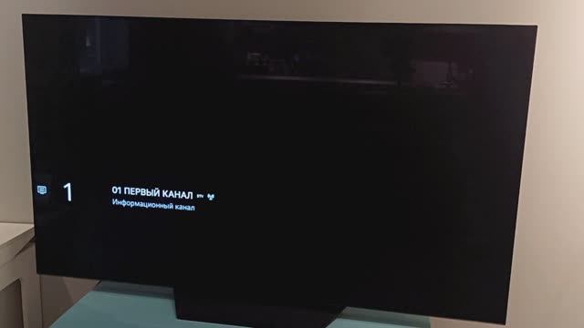 АЛИСА и Телевизор смотреть онлайн