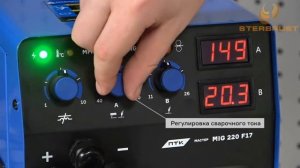 Обзор на сварочный аппарат ПТК МАСТЕР MIG 220 F17