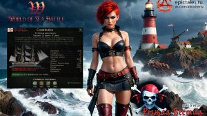 World of Sea Battle: Корабль «Constitution» (Конституция)