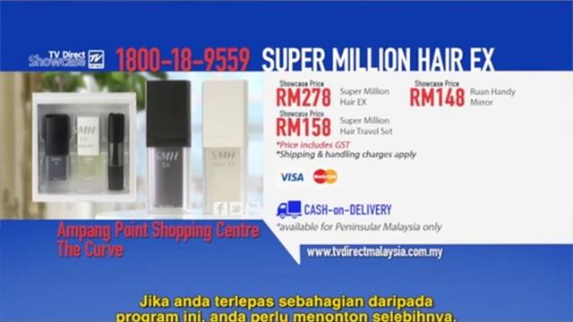Super Million Hair смотреть онлайн