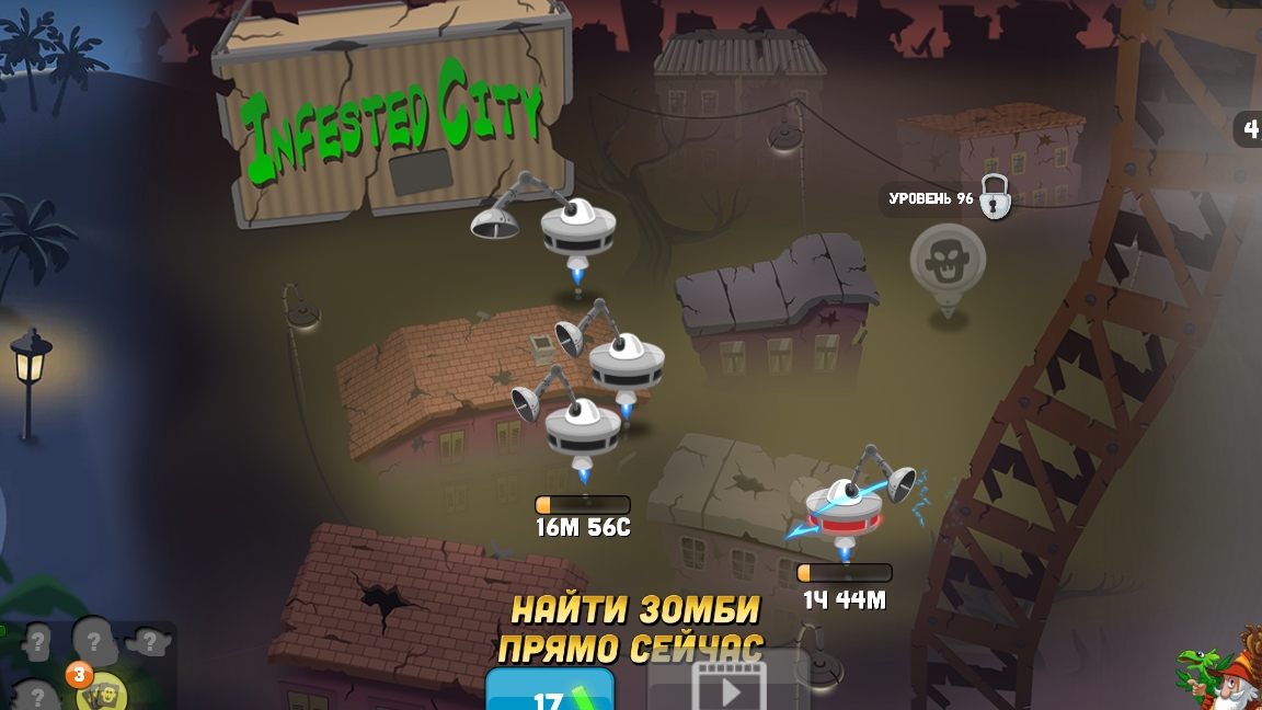 Zombie catchers-Охотник на зомби-Infested City (клип 5)