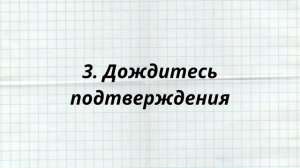 Как определить точки входа и выхода из позиции