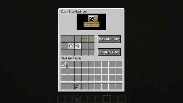 Ultimate Car mod(Minecraft) Как создать машину смотреть онлайн