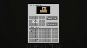 Ultimate Car mod(Minecraft) Как создать машину